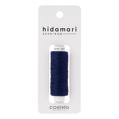 Sashiko Thread - Hidamari - 005 - INDIGO
