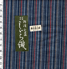 1042 - Vintage Woven Stripe - Japanese cotton fabric - Indigo, Denim, Gold & Brick - By the Half Yard