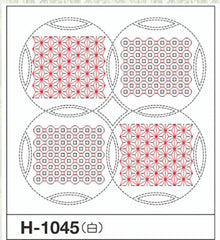 Sashiko Pre-printed Sampler - Kaguri Sashi - Asanoha to Zenisashi - # 1045 - White