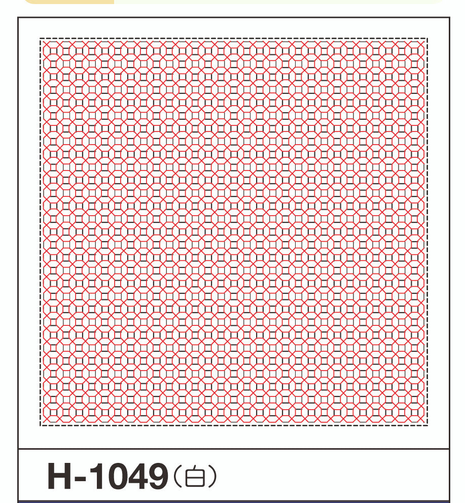 Sashiko Pre-printed Sampler - Kaguri Sashi - Zeni Game - # 1049 - White