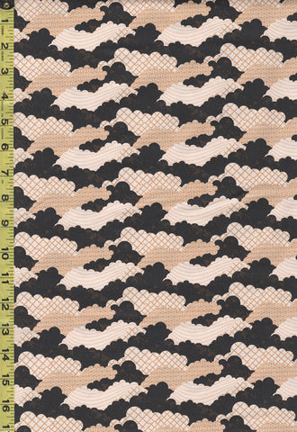 Asian - Kimonos, Koi & Dragons - Clouds with Japanese Motifs - 120-4338 - Tan-Cream-Dark Brown - ON SALE - SAVE 20% - By the Yard