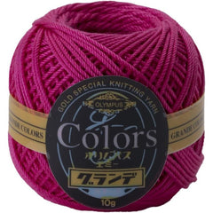 COLORS Lace Weight Thread for Crochet, Knitting & Sashiko - 155 Raspberry Pink
