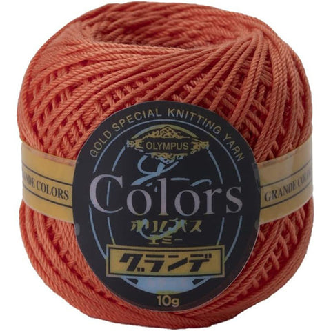 COLORS Lace Weight Thread for Crochet, Knitting & Sashiko - 172 Strong Orange