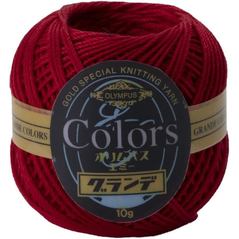 COLORS Lace Weight Thread for Crochet, Knitting & Sashiko - 188 Carmine Red