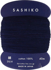 Sashiko Thread - Daruma - Thin Weight - 40m - # 216 Dark Indigo (Almost Black)