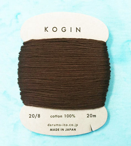 Sashiko Thread - Daruma - Thick Weight for Kogin & Sashiko - 20m - # 03 Brown