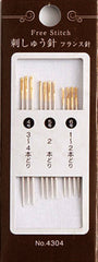 Japanese Notions - Cosmo Free-Stitch Needle Assortment - 12 Needles - 3 Sizes - # 4304