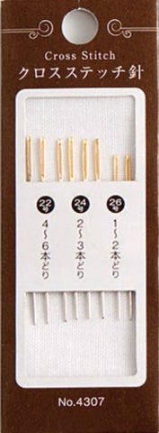 Japanese Notions - Cosmo Cross-Stitch Needle Assortment - 8 Needles - 3 Sizes - # 4307