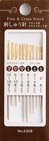 Japanese Notions - Cosmo Cross-Stitch & Free-Stitch Needle Assortment - 10 Needles - 6 Sizes - # 4308