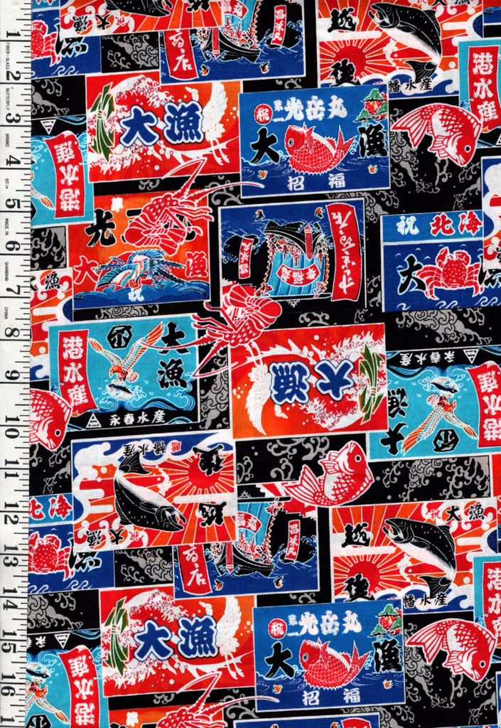*Japanese - Asano Fishermen's Flags Collage - A-75500-99C - Black - By the Half Yard