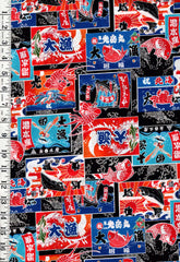 *Japanese - Asano Fishermen's Flags Collage - A-75500-99C - Black - By the Half Yard
