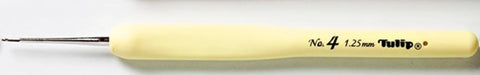 Notions - Tulip Beading Crochet Hook - Sucre No. 4 (1.25mm) - Yellow