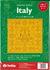 Sashiko World - Italy - Sampler Kit with Needle & Thread - Little Birds of Assisi