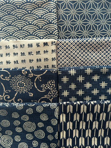 *Fat Quarter Color Pack - 8 Japanese Traditional Prints - Indigo & Tan