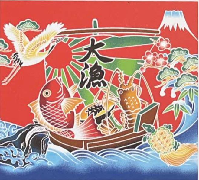 Japanese Panel - Cosmo Fisherman's Good Luck PANEL- Fish, Lobster, Crane, Mt. Fuji - Red - AP85801-4 - Red - ON SALE - Save 15%