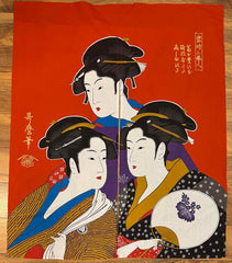 Japanese Noren - Doorway Curtain - THREE GEISHA - Dark Red-Orange (Small Flaw) - ON SALE - SAVE 40%