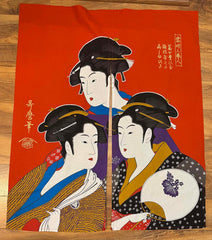 Japanese Noren - Doorway Curtain - THREE GEISHA - Dark Red-Orange (Small Flaw) - ON SALE - SAVE 40%