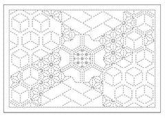 Sashiko Placemat Sampler - L-2015 - Hishi-Arare - Dark Navy