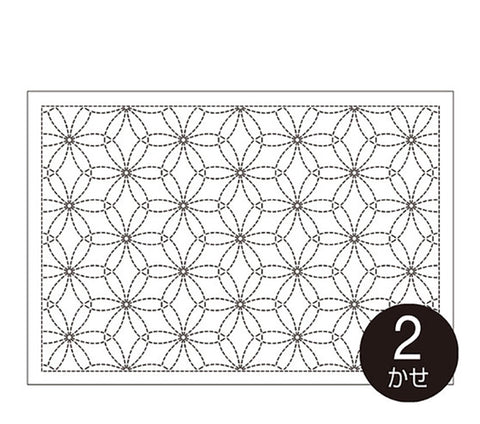 Sashiko Placemat Sampler - Hanazashi - L-1006 - White