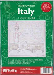 Sashiko World - Italy - Sampler Kit with Needle & Thread - Puppet Boy (Pinocchio) from Florence - LAST ONE - SAVE 20%