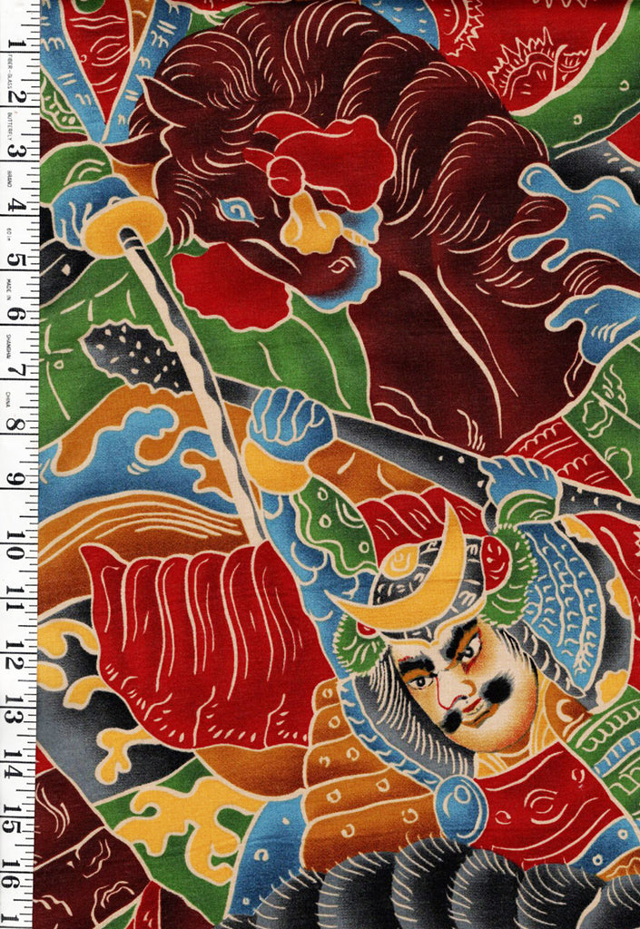 1012 - Yukata Fabric - Samurai & Horses - Traditional 14" wide - Multi-Colors