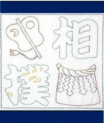 *Sashiko Pre-printed Sampler - Sumo Kanji (Navy) & Kabuki Kanji (Navy) - Buy One - Get One Free