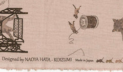 *Japanese - Koizumi Cats & Treadle Sewing Machines - 148-1800-C3 - Cotton-Linen - Rosey Beige & Brown