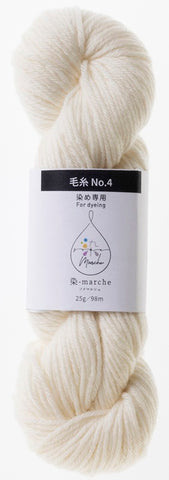 *Olympus So-Me-Marche - Knitting & Crochet Yarn for Dyeing - 60% Merino Wool - 40% Supima Cotton - White