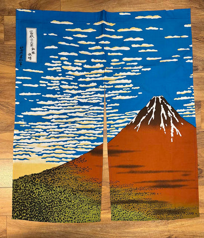 Japanese Noren - Doorway Curtain - RED MOUNTAIN - ONE ONLY - ON SALE - SAVE 10%