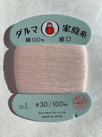 Daruma Hand Sewing Thread - 30wt Hand Sewing Thread - # 01 Shell Pink