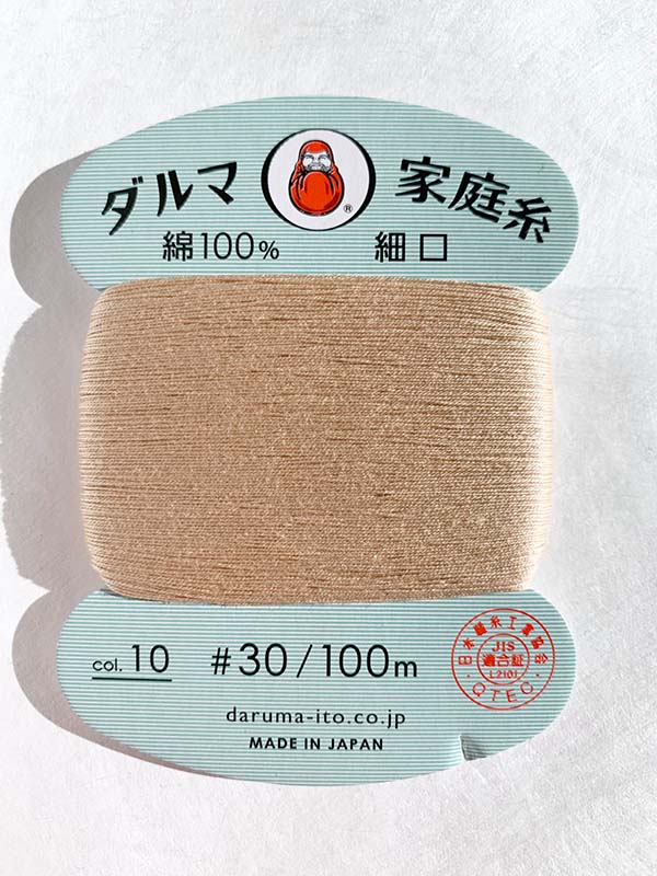 Daruma Hand Sewing Thread - 30wt Hand Sewing Thread - # 10 Sandstone