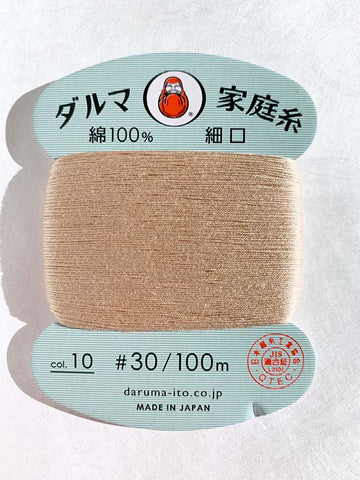 Daruma Hand Sewing Thread - 30wt Hand Sewing Thread - # 10 Sandstone