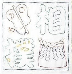 Sashiko Pre-printed Sampler (Olympus) - # 1082 Sumo Kanji - White - ON SALE