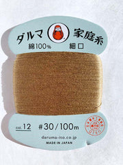 Daruma Hand Sewing Thread - 30wt Hand Sewing Thread - # 12 Carmel