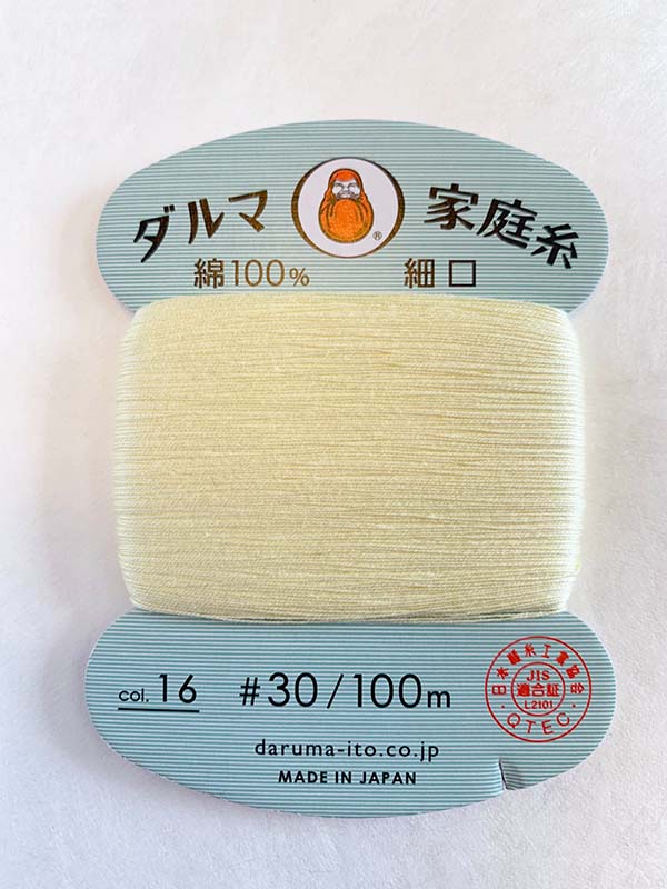 Daruma Hand Sewing Thread - 30wt Hand Sewing Thread - # 16 Creamy Yellow