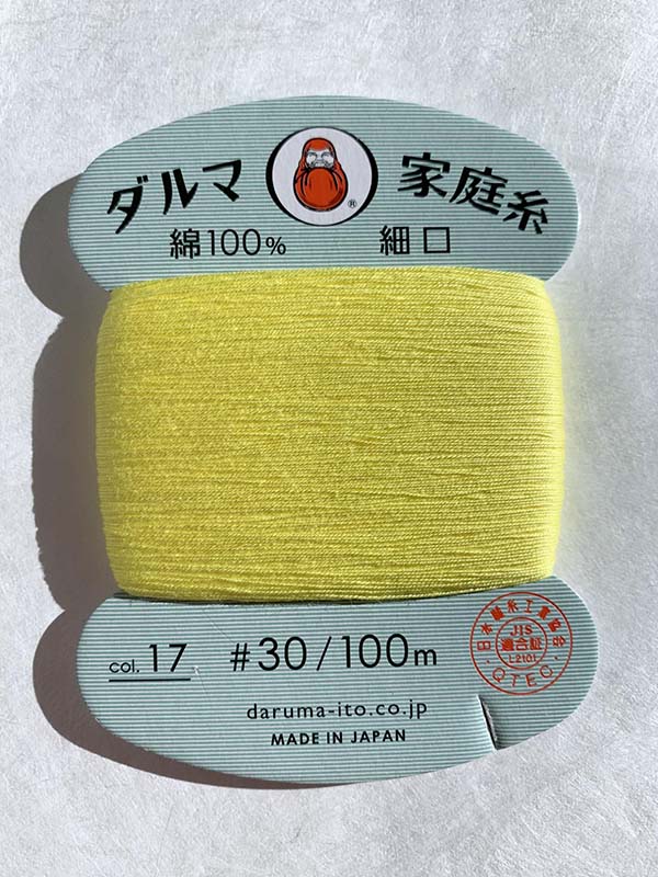 Daruma Hand Sewing Thread - 30wt Hand Sewing Thread - # 17 Lemon Yellow