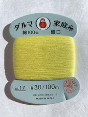 Daruma Hand Sewing Thread - 30wt Hand Sewing Thread - # 17 Lemon Yellow