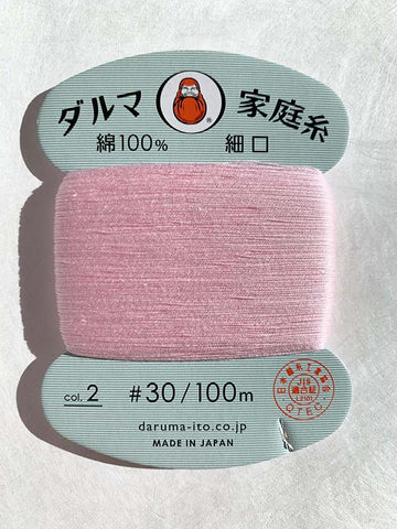 Daruma Hand Sewing Thread - 30wt Hand Sewing Thread - # 02 Sakura Pink