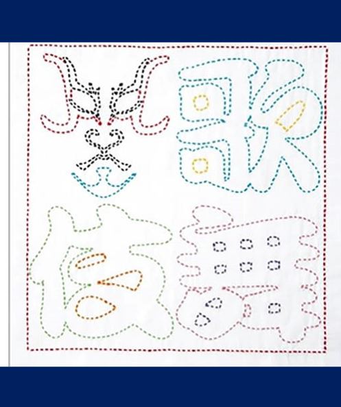 Sashiko Pre-printed Sampler (Olympus) - # 2081 - Kabuki Kanji - Navy - ON SALE