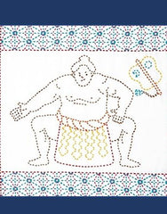 Sashiko Pre-printed Sampler - Sumo Wrestler  # 2083 - Navy - ON SALE