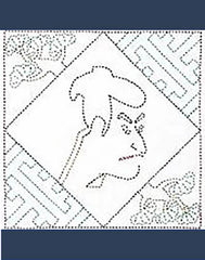 Sashiko Pre-printed Sampler (Olympus) - # 2085 Ukiyo-e Actor - Navy - ON SALE