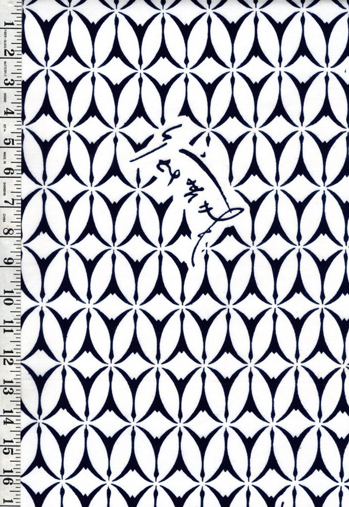 Yukata Fabric - 211 - Elongated Seven Treasures & Abstract Kanji - White