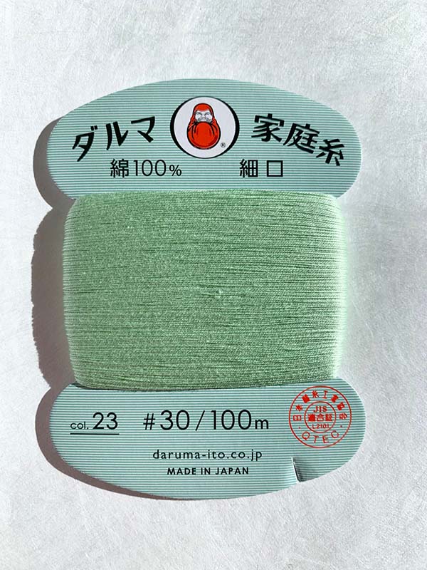 Daruma Hand Sewing Thread - 30wt Hand Sewing Thread - # 23 Lichen Green
