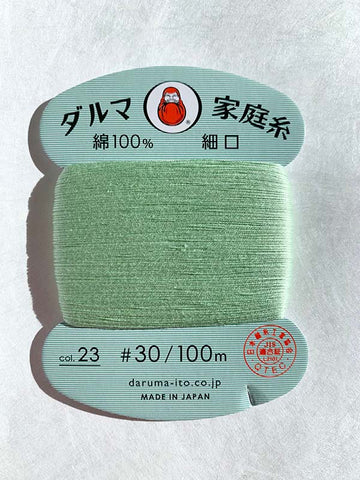 Daruma Home Sewing Thread - 30wt Hand Sewing Thread - # 23 Lichen Green