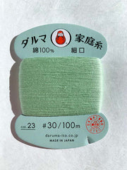 Daruma Hand Sewing Thread - 30wt Hand Sewing Thread - # 23 Lichen Green