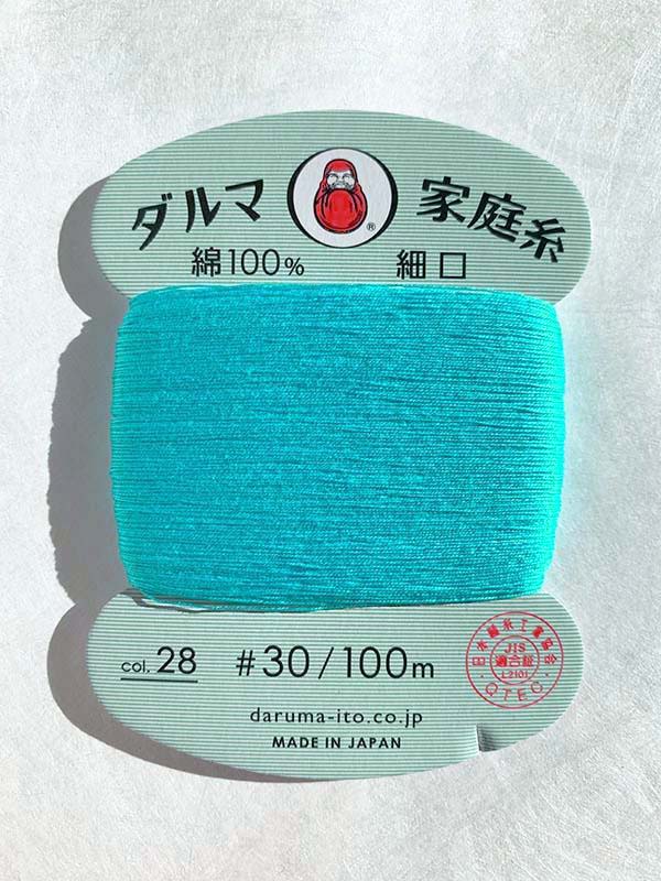 Daruma Hand Sewing Thread - 30wt Hand Sewing Thread - # 28 Turquoise