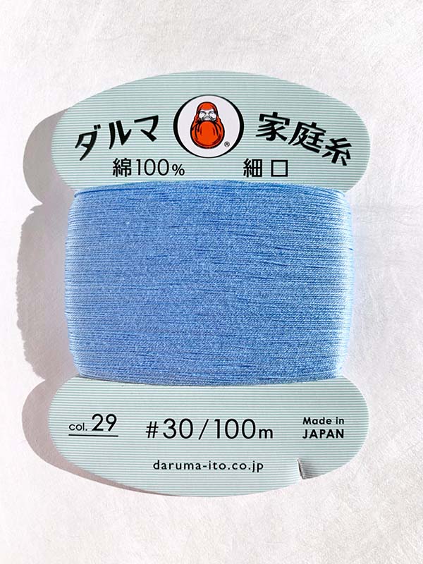 Daruma Hand Sewing Thread - 30wt Hand Sewing Thread - # 29 Periwinkle