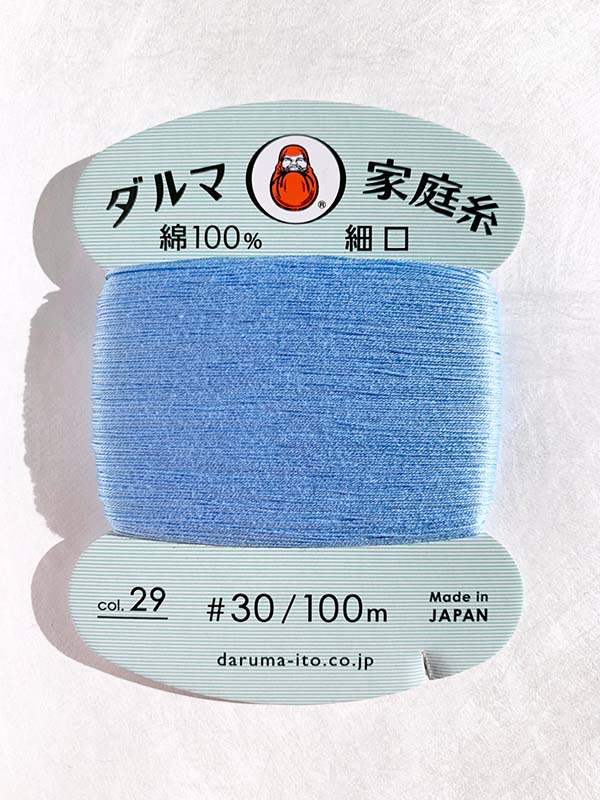 Daruma Home Sewing Thread - 30wt Hand Sewing Thread - # 29 Periwinkle