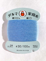 Daruma Hand Sewing Thread - 30wt Hand Sewing Thread - # 29 Periwinkle
