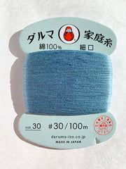 Daruma Hand Sewing Thread - 30wt Hand Sewing Thread - # 30 Slate Blue